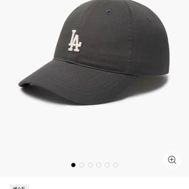 루키 언스트럭쳐 볼캡 LA다저스