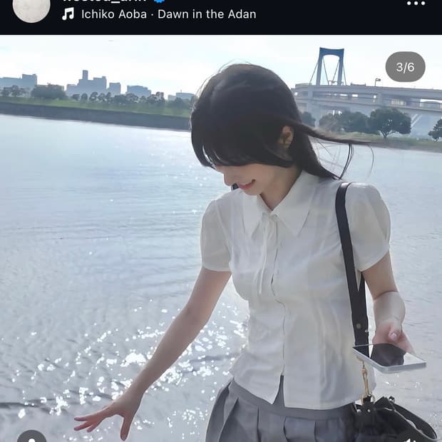 낫유어로즈 키티 블라우스