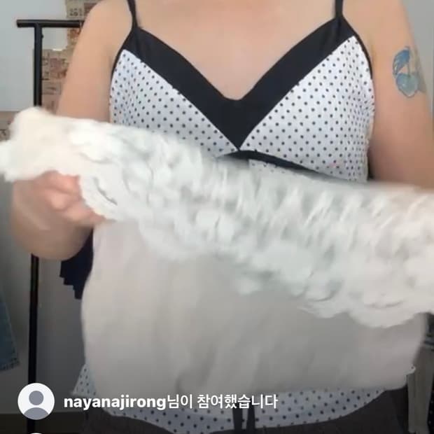 라이브결제건 