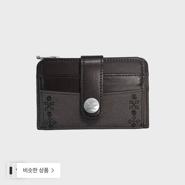 더콜디스모먼트 지갑 TCM suade buckle card wallet