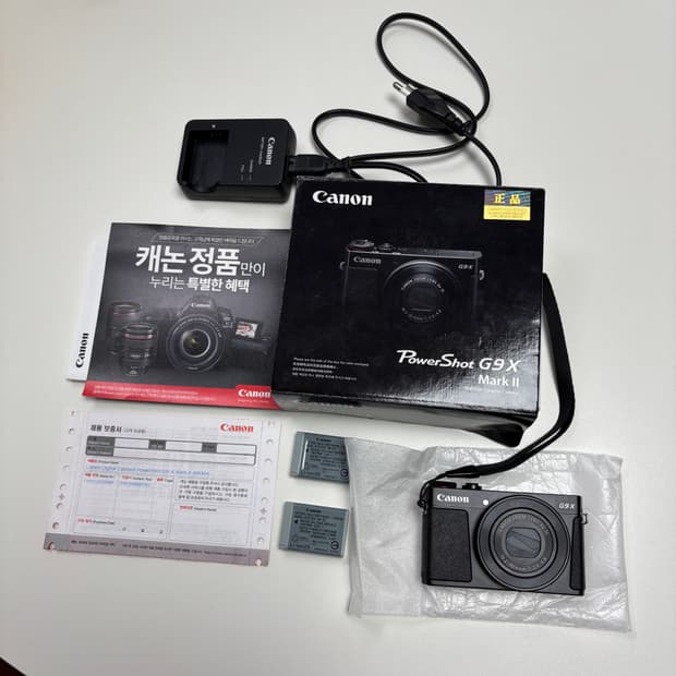 ์บ๋
ผ ํ์์ท G9 mark2 +32gb
