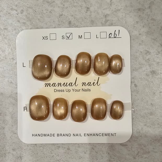 S사이즈 네일팁 개당 0.5씩