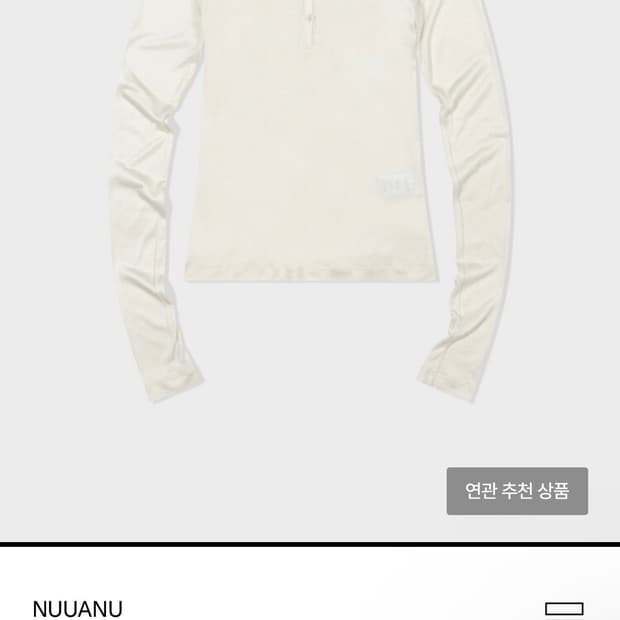 누아누 kiri  긴팔티셔츠 