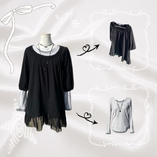 블랙모리 상의 코디세트 #모리걸 #무채색 #상의세트