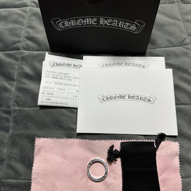 [US10.5] 크롬하츠 포에버 실버 링 6mm - 새상품