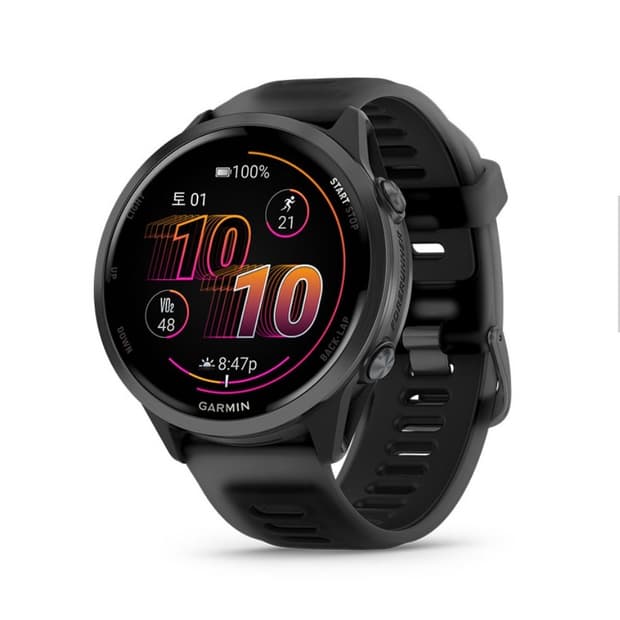 가민 포러너 570 블랙 47mm