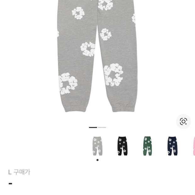 데님티어스 조거 팬츠