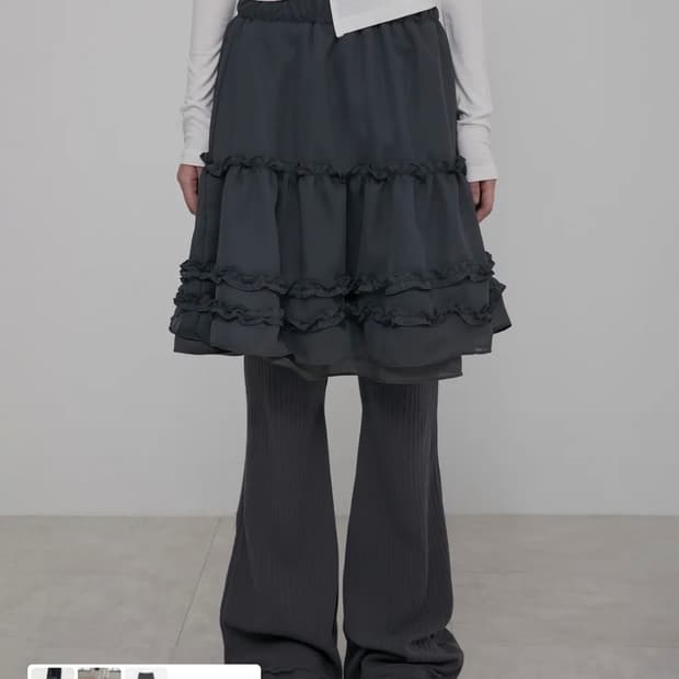 플레어업 3-Layered 러플 스커트 팬츠 차콜