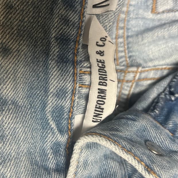 유니폼브릿지 연청 m