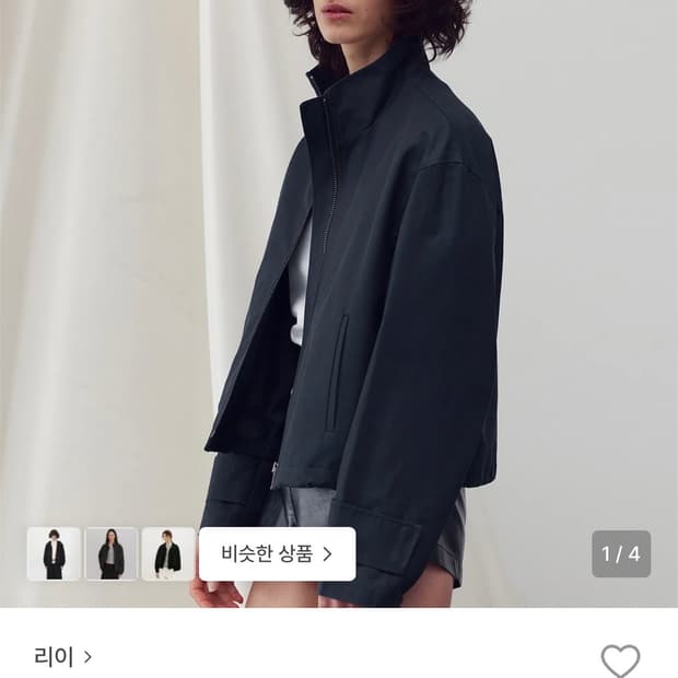 RE RHEE) COTTON BLOUSON JACKET (Navy)