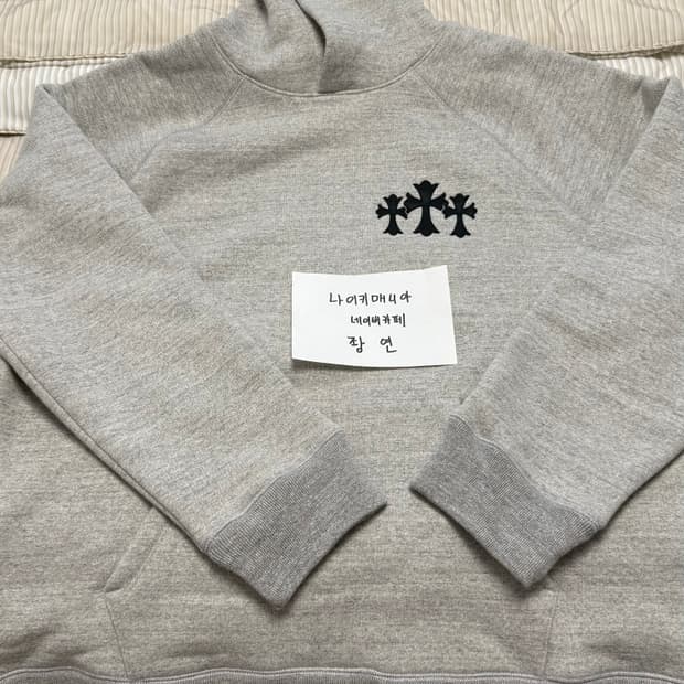 [XL] 크롬하츠 나일론 세메터리 크로스 패치 CH 백 로고