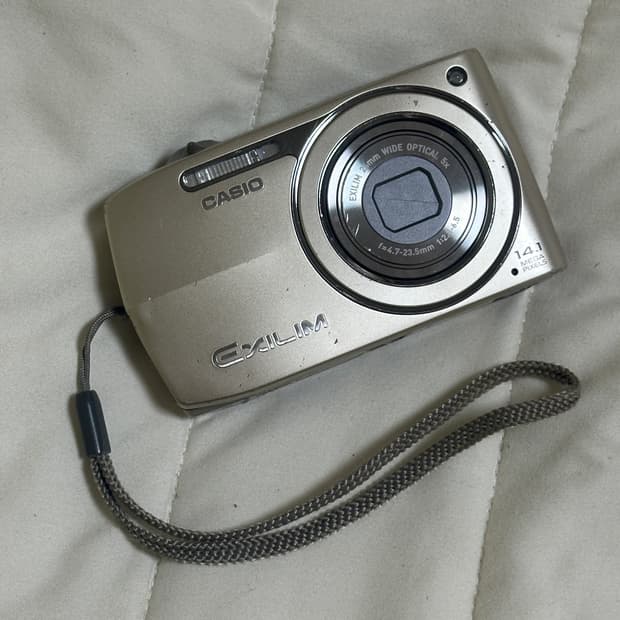 카시오 엑슬림 EX-Z2300