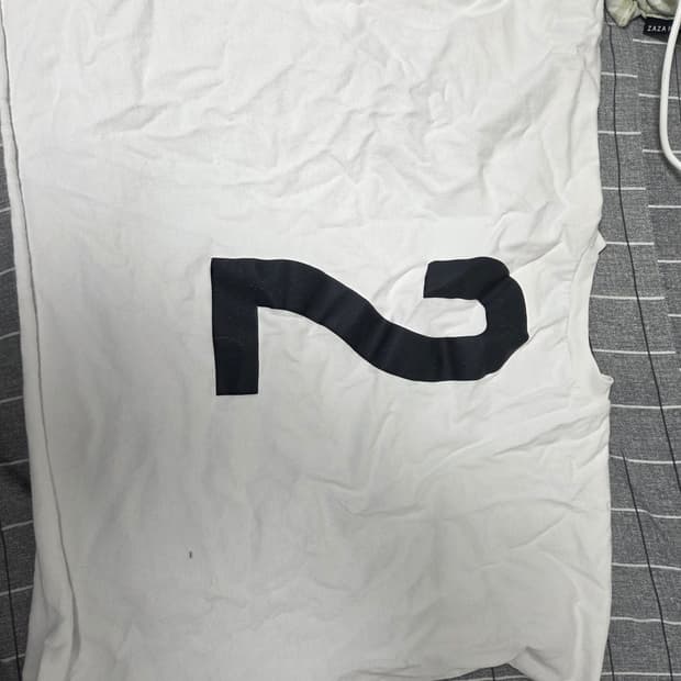 Yeezy 2box tee 3사이즈