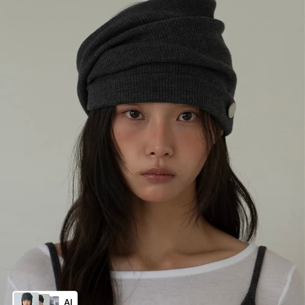 온스카 비니 차콜 1회 착용