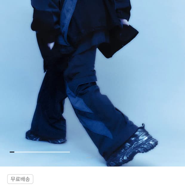 준지 25fw 솔트 슈링크 트랙 팬츠 블랙 46 새제품