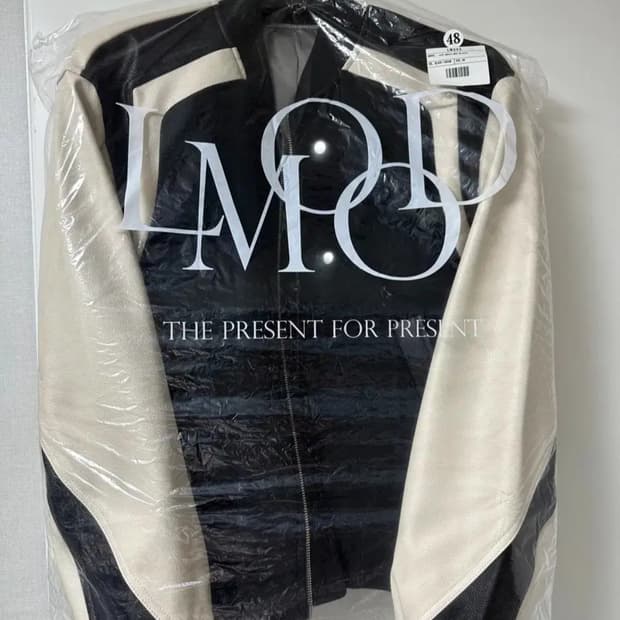 엘무드 레이서 자켓