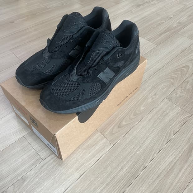 뉴발란스991 트리플블랙