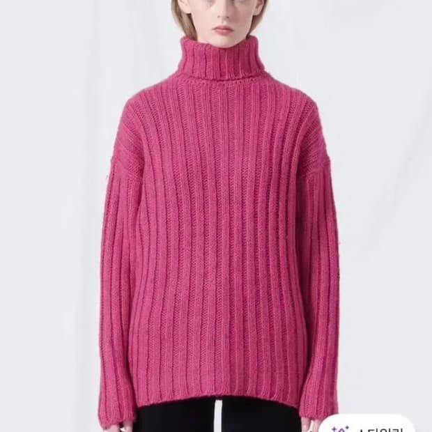 아워레가시 니트