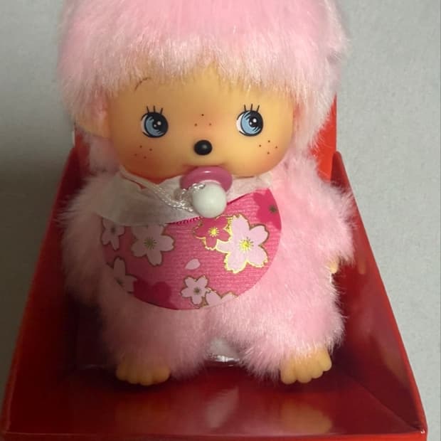 몬치치 유럽 사쿠라 베비치치 새제품