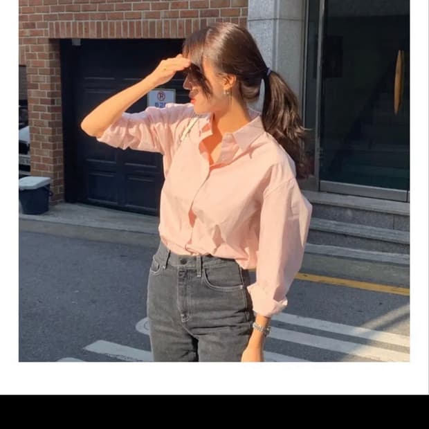 codeu 코드유 핑크 셔츠