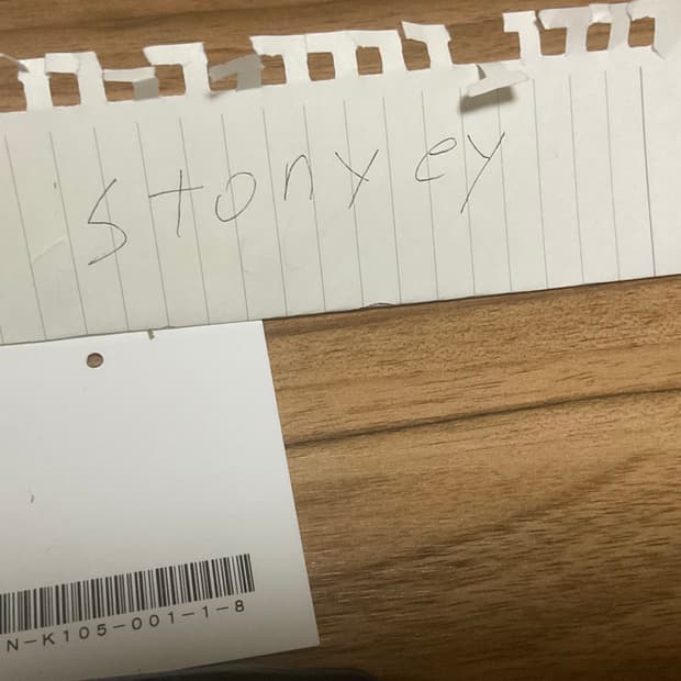 꼼데 택 개인결제창