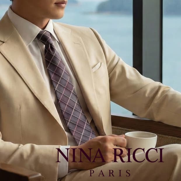 니나리치 실크 퍼플 체크 넥타이 9.5cm A+등급 K2212
