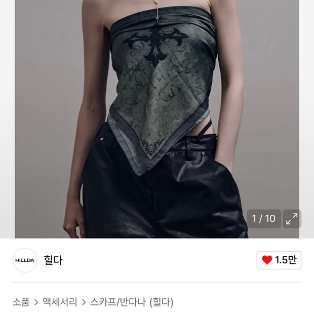 힐다 보헤미안 페이즐리 스카프 [카키]