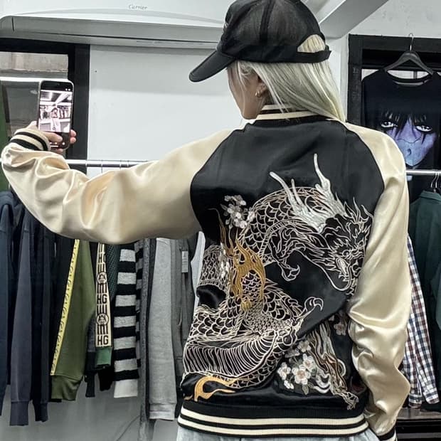 카라쿠리 타마시 오리엔탈 드래곤 스카잔