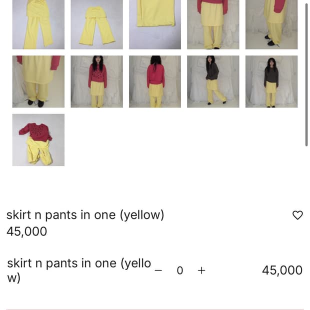 초피쓰 초피스 치마바지 옐로우 구해요