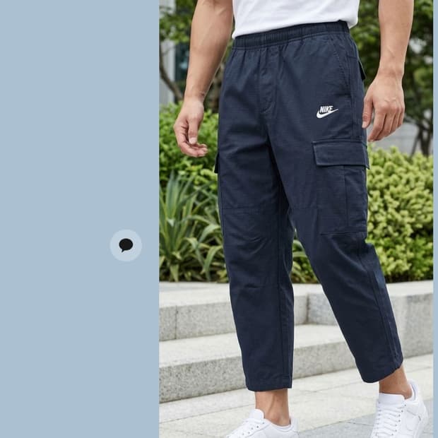 나이키 정품 카고 9부 팬츠 스트릿 승마 바지 28 29 여름 크롭 테크