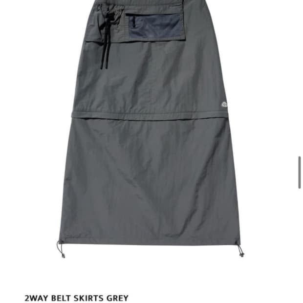 스마트어반유즈풀 2way 벨트 스커트 그레이