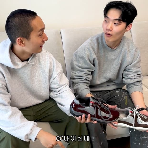 프라다 스포츠 레더 나일론 스니커즈
