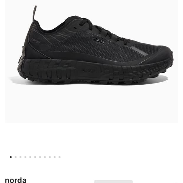 norda 001 스텔스블랙