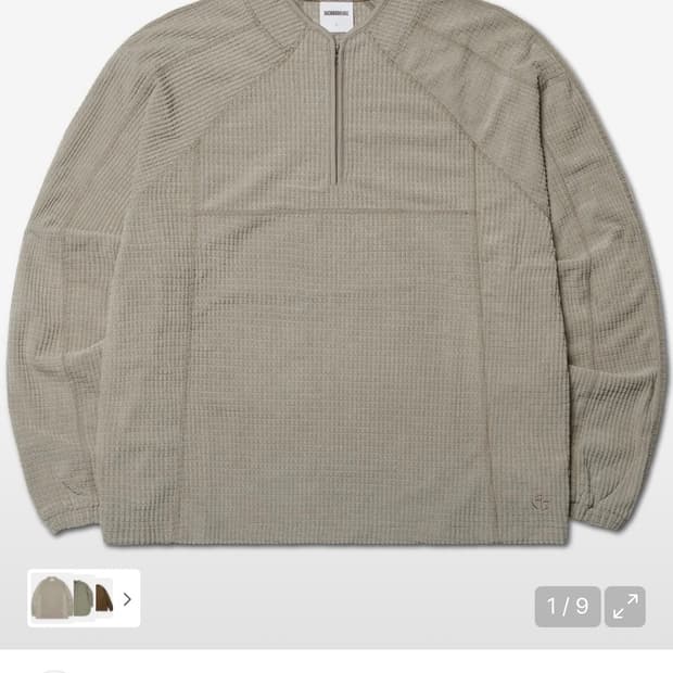 [새상품] 노매뉴얼 헤비 와플 하프 집업