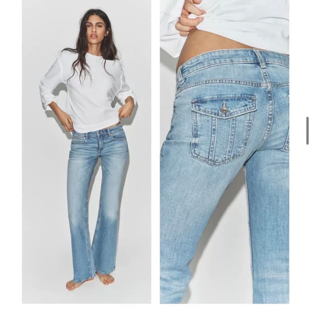 자라 로우라이즈