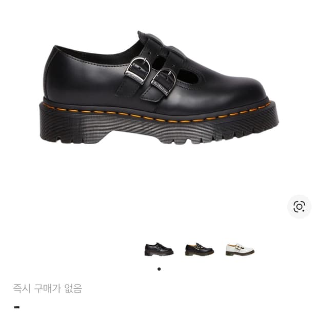 닥터마틴 8065 II 벡스 스무스 레더 플랫폼 메리제인 블랙