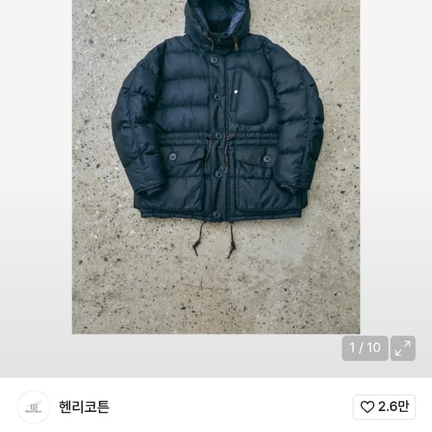 [네이비 105] 헨리코튼 왁스드 립스탑 다운파카(카라코람) 새상품