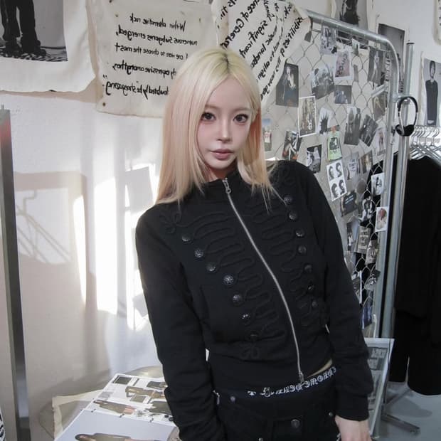 스키즘 인듀싱 나폴레옹 져지