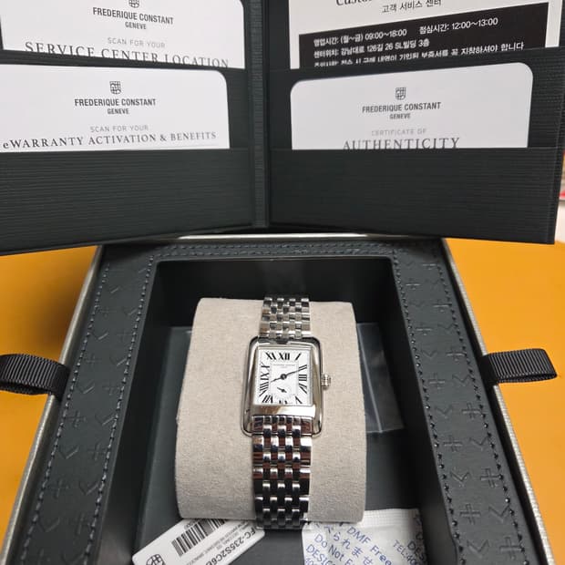 프레드릭 콘스탄트  까레 스몰 세컨즈