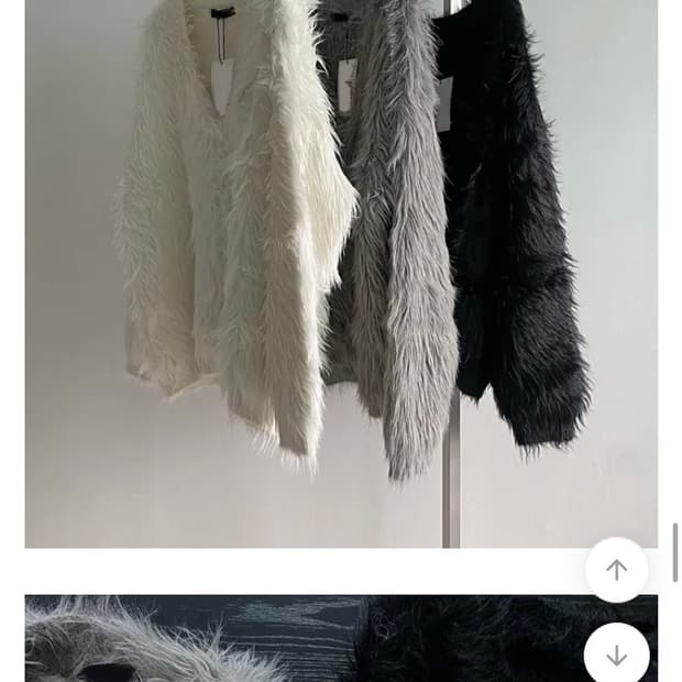 이목 퍼가디건 아이보리