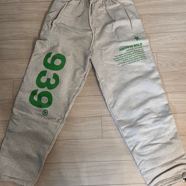 아카이브볼드 939 바지