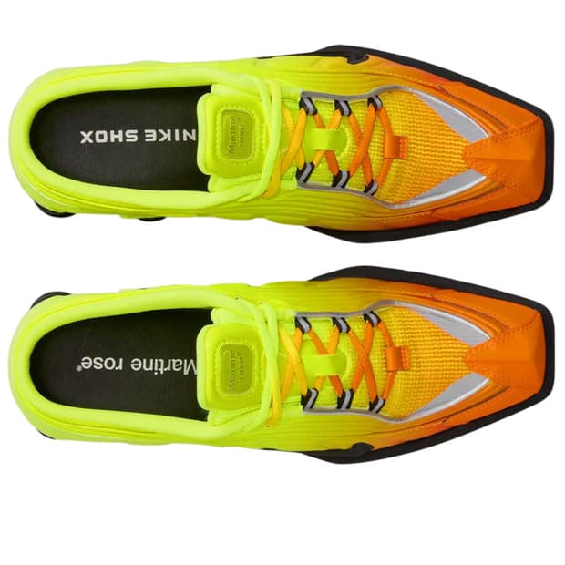 마틴로즈 샥스 290