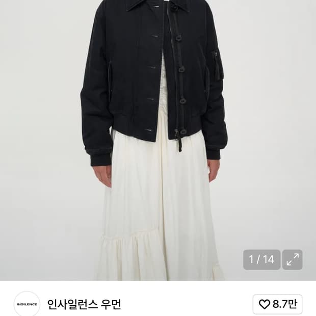 인사일런스 우먼 피치 코튼 플라이트 자켓 WASHED BLACK