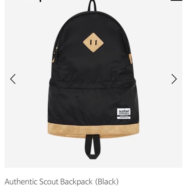 Authentic Scout Backpack - Black