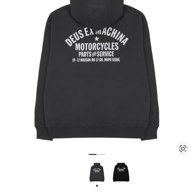 데우스 엑스 마키나 서울 앤트러사이트 후드티 L