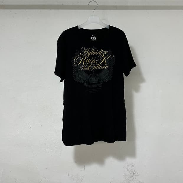 vtg top