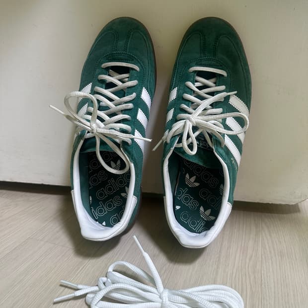 아디다스 스페지알 그린 280