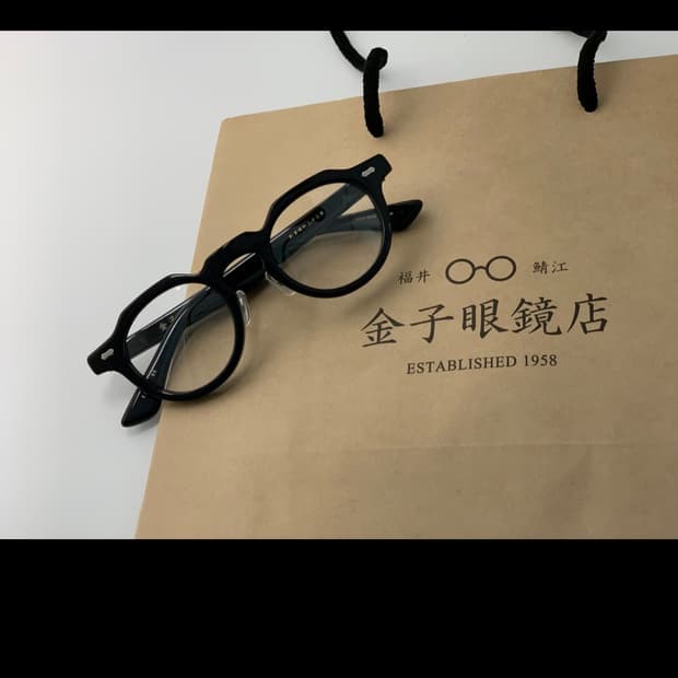 금자안경 kc93 블랙 45사이즈