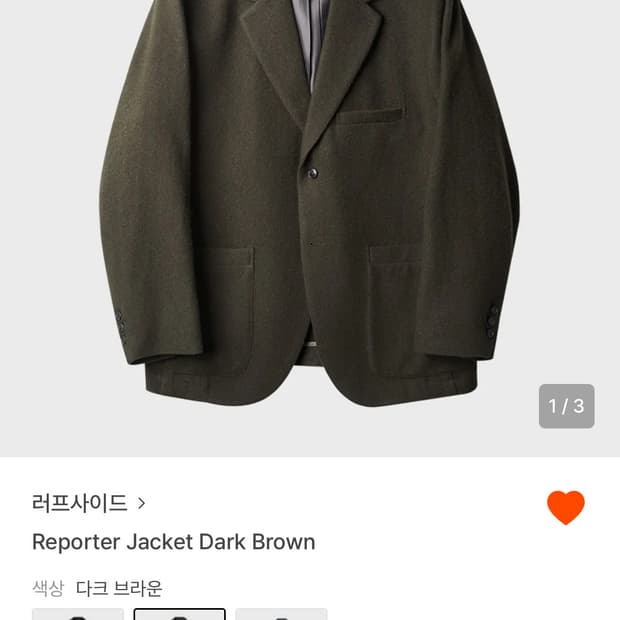 러프사이드 리포터 자켓 다크브라운 3사이즈 새상품