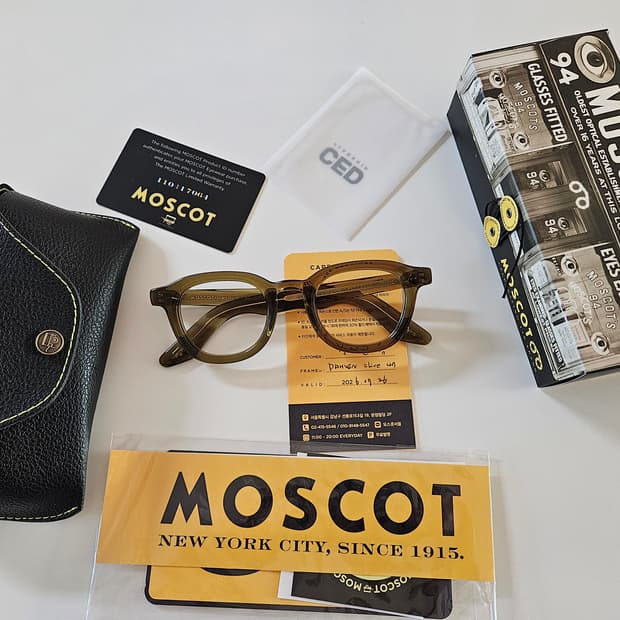 모스콧 다벤 올리브브라운 47사이즈